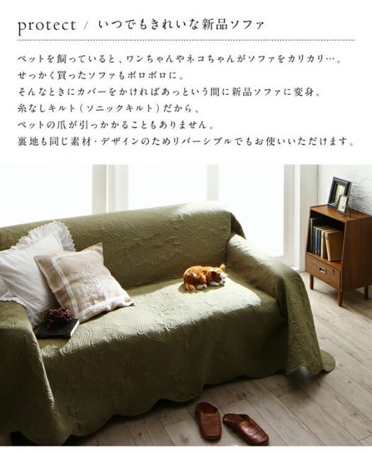 汚れ