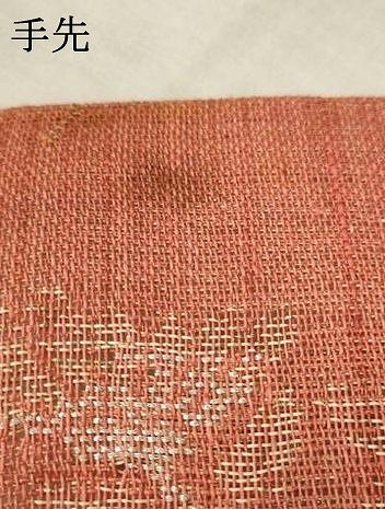 平和屋着物＊夏物 八寸名古屋帯 草葉文 蘇芳色 DAAX8929cm