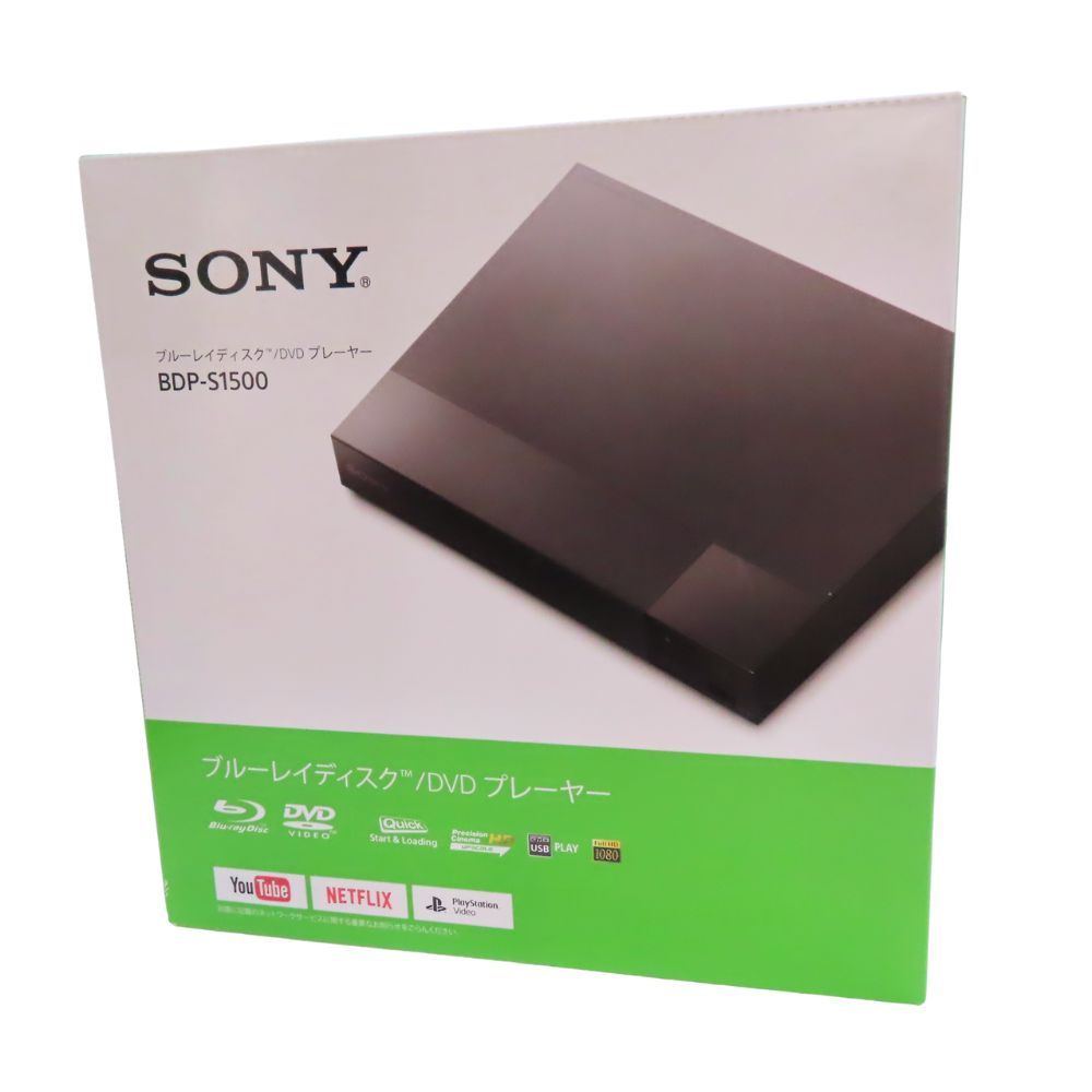 SONY