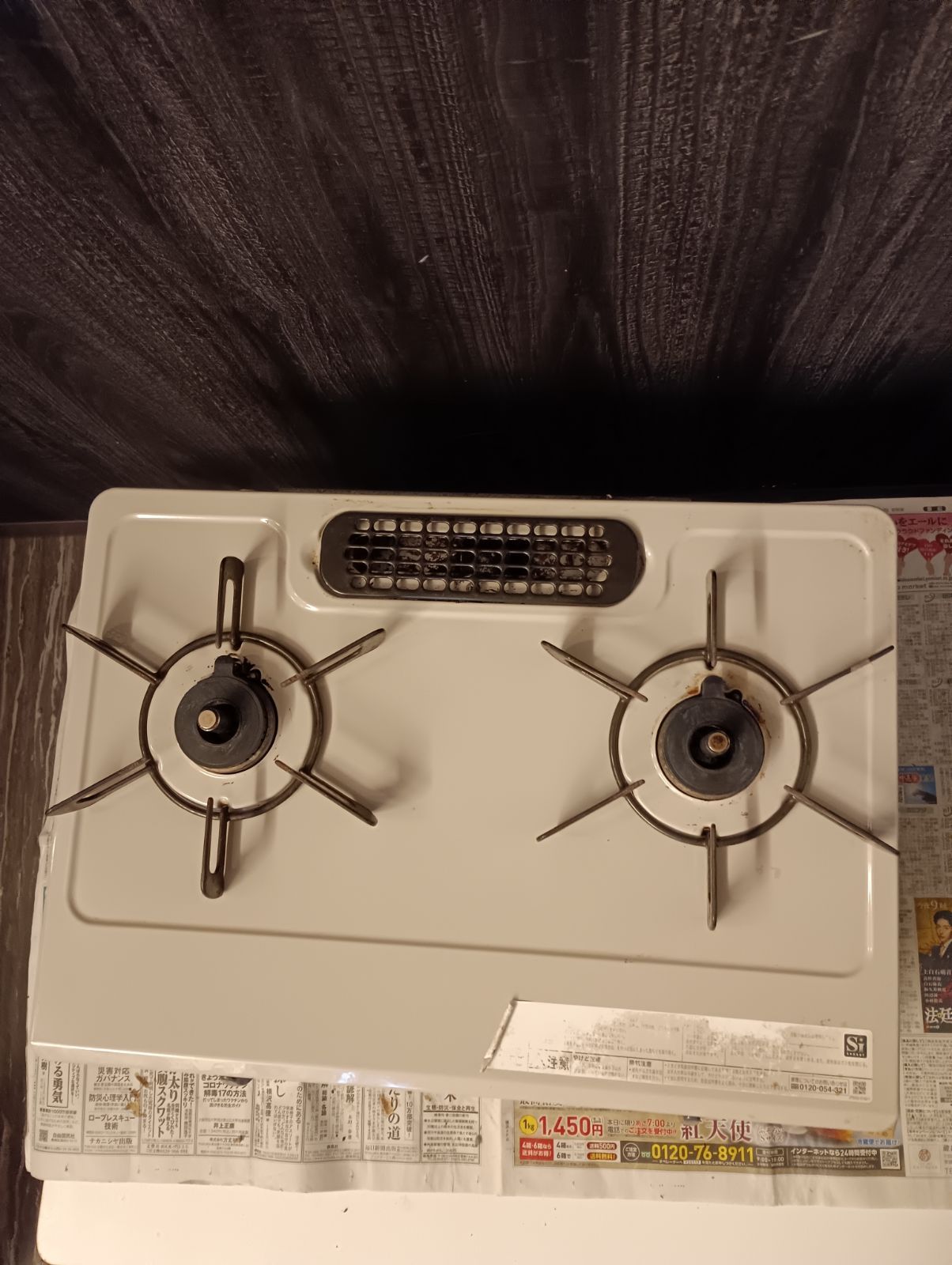 K-1580 Rinnai グリル付ガステーブル 型番 KG34NBER 都市ガス用 動作未 ガスホース付き