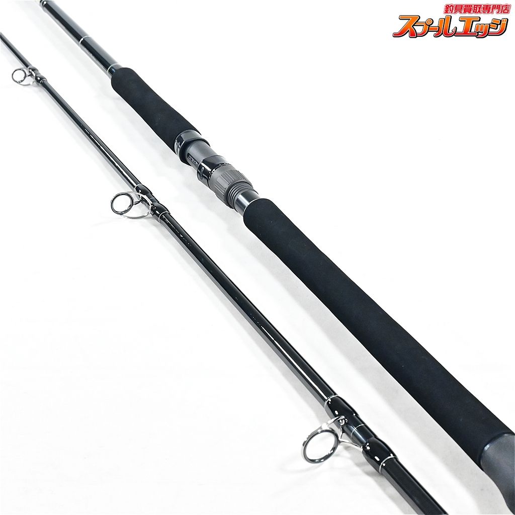 【ヤマガブランクス】 ブルースナイパー 106H プラグスペシャル