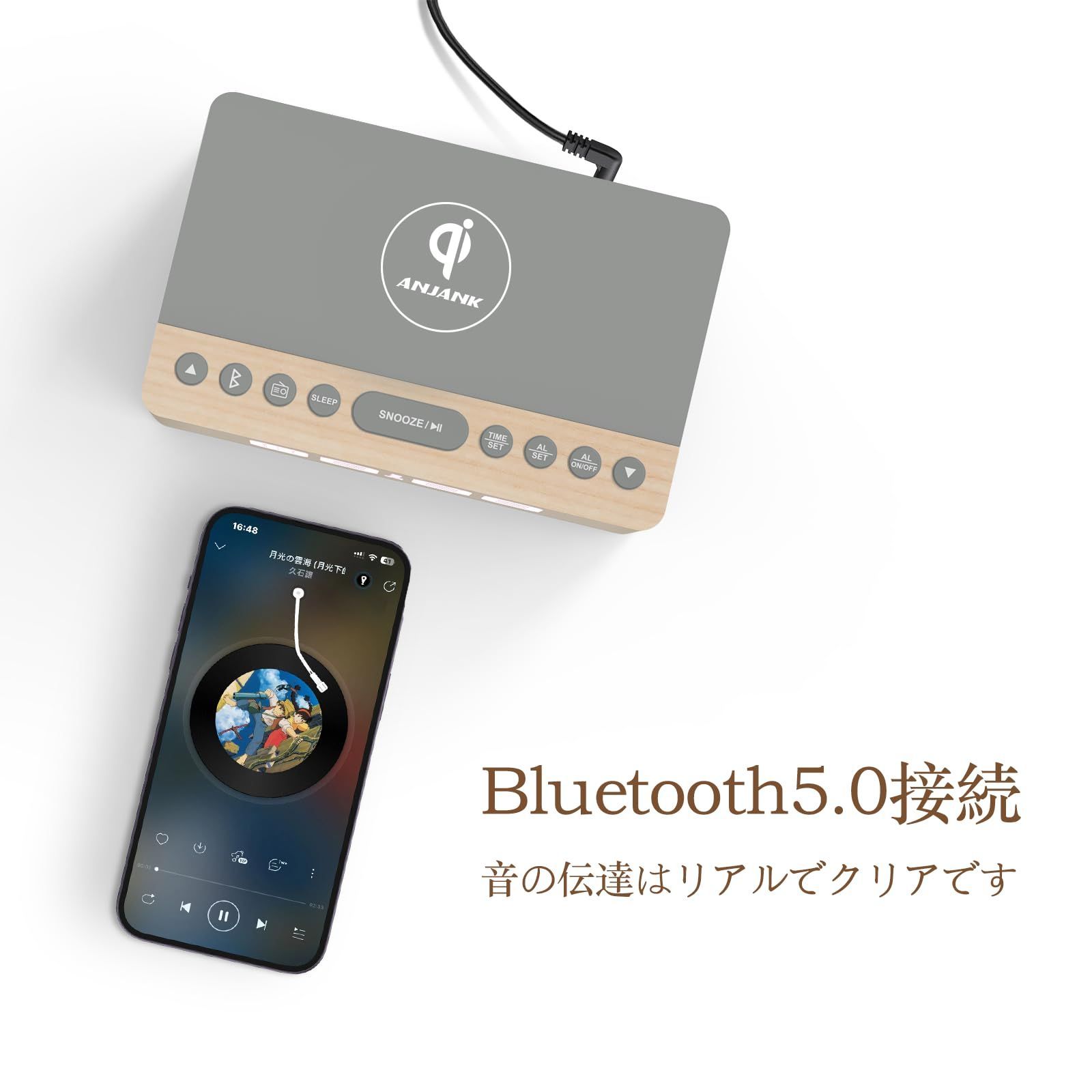 人気商品】ラジオ、ワイヤレス充電器、USB 充電ポート、0~100% 木製目覚まし時計付きBluetoothスピーカー、FM 調光器、スリープタイマー、 デジタル時計付きLEDディスプレイ、おしゃれ置き時計、寝室、ベッドサイド、デスク、卓上用（ナチュラル） A - メルカリ