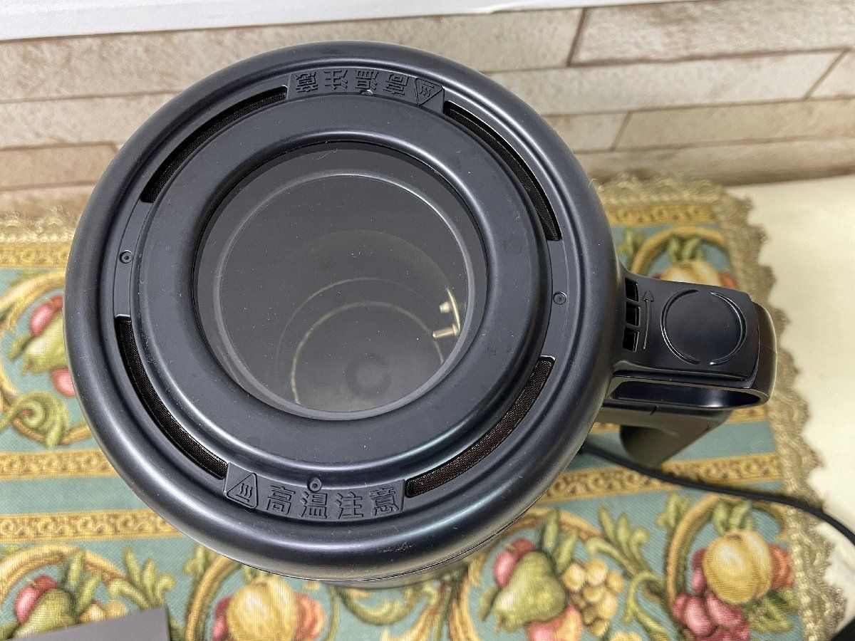 マットブラック