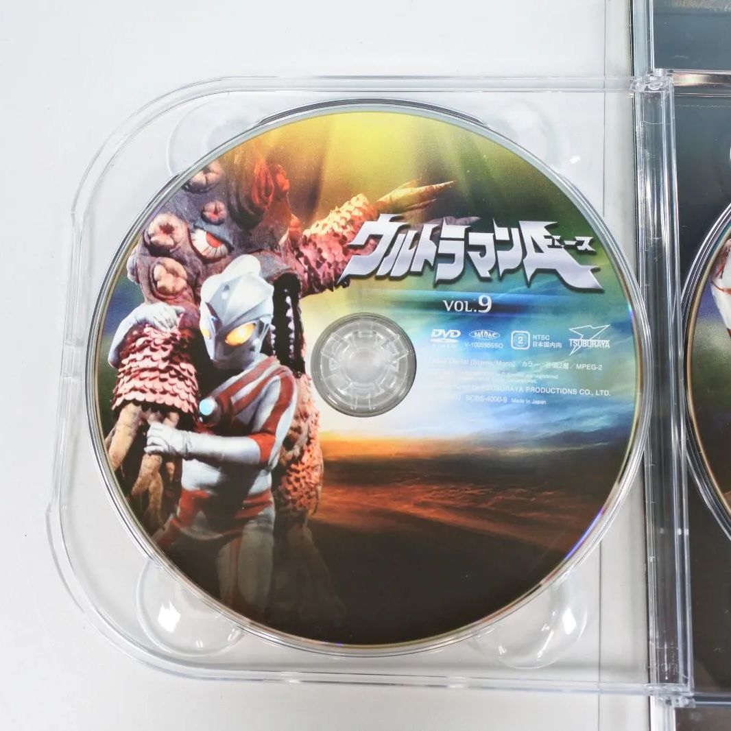 大清水17-02-0623】ウルトラマンA (エース) コンプリート DVD-BOX 初回