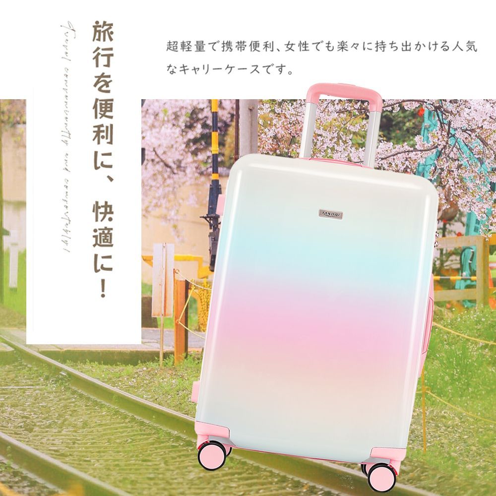 超軽量