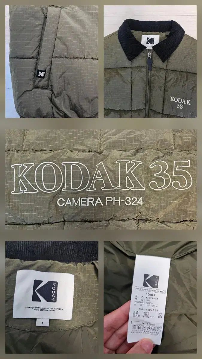 2PM ジュノ着用 美品 Kodak ダウンジャケット ミリタリー カーキ 中古・古着通販】Park Miller (パークミラー) ダウンジャケット