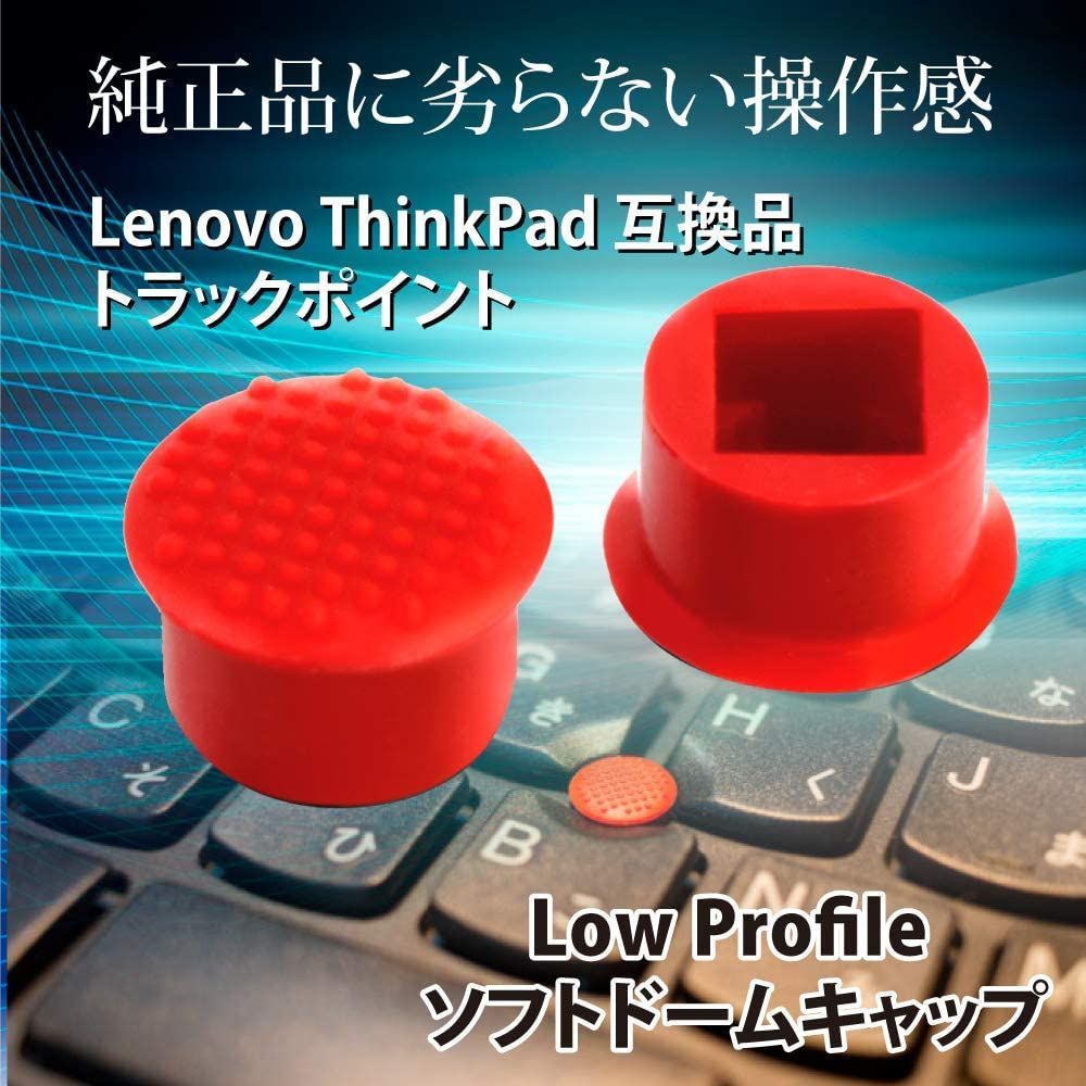 e460 thinkpad セール ステッカー