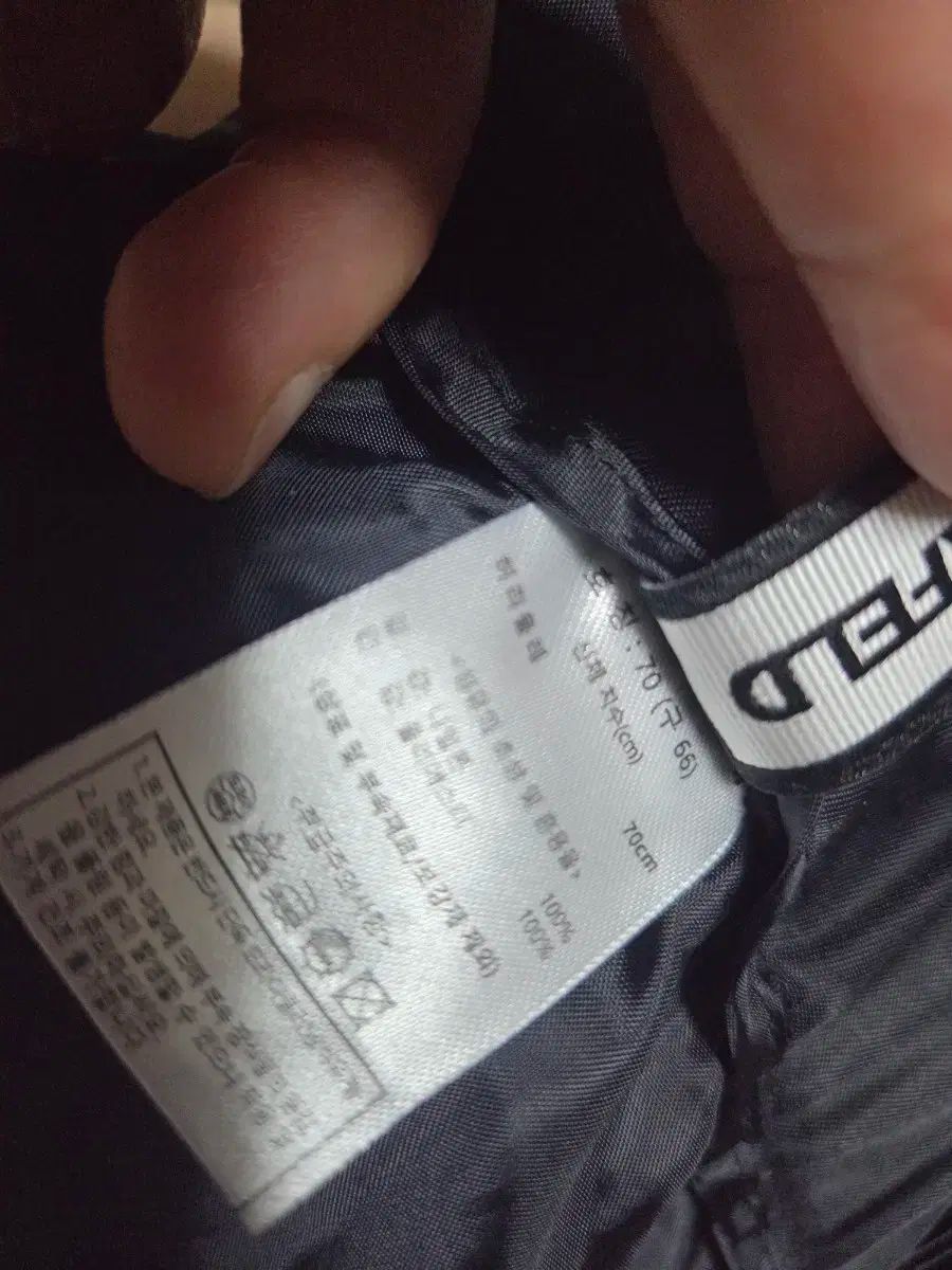 カールラガーフェルド おしゃれスカート