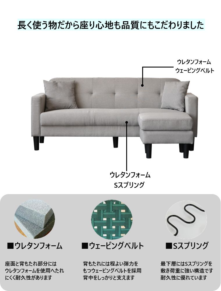 グレー ブルー
