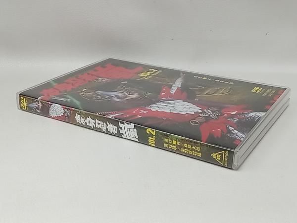 DVD 変身忍者 嵐 VOL.2 - メルカリ