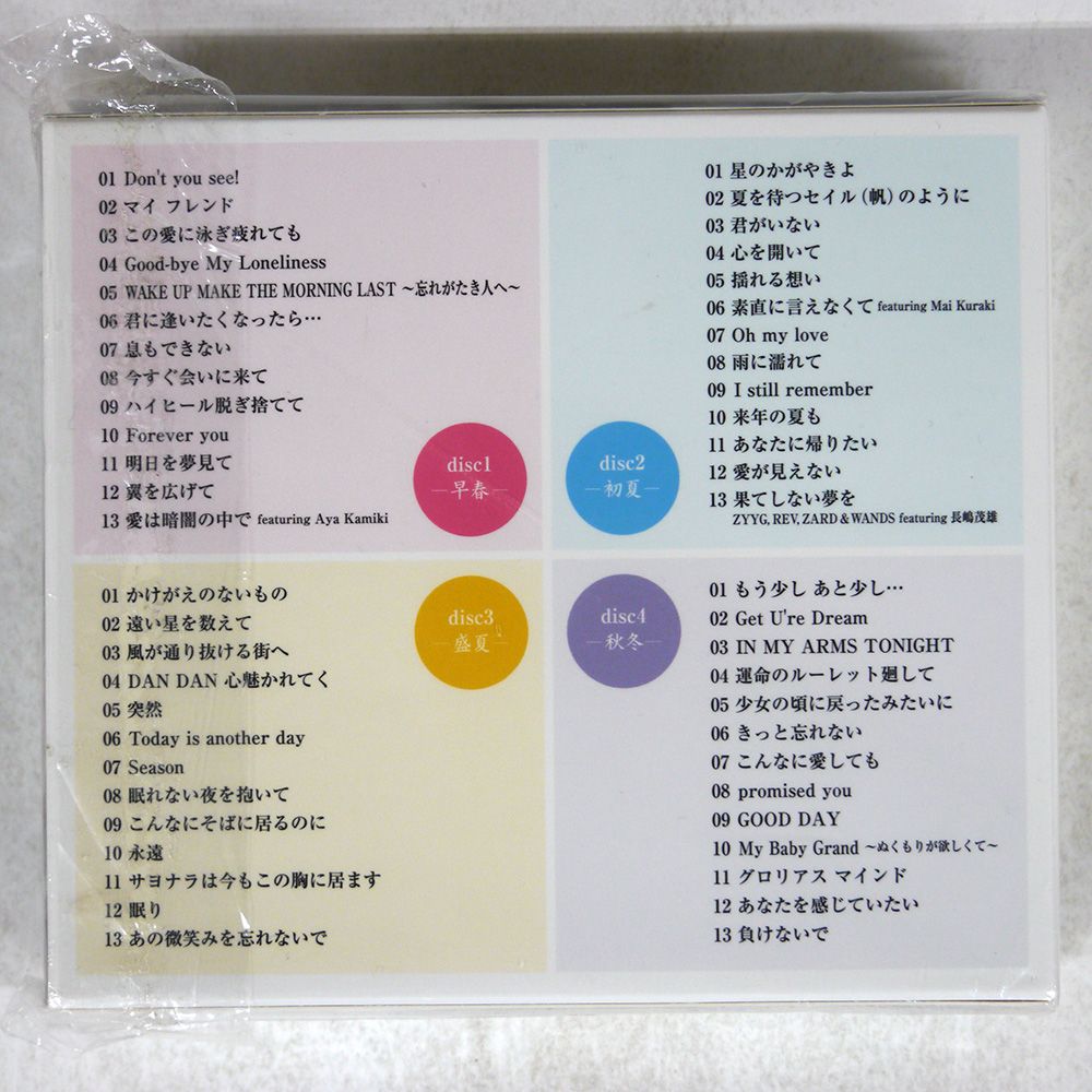 帯 国内盤 ZARD/FOREVER BEST ?25TH ANNIVERSARY?/B-GRAM