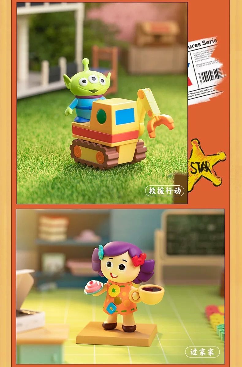 新品未開封 POPMART Disney Pixar Sunnyside Adventures トイ