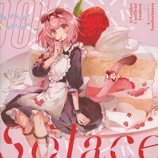 2026年最新】Nambarimasuの人気アイテム - メルカリ