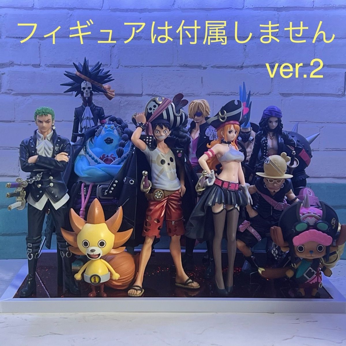 ワンピース アミューズメントフィギュア　９種類セット ワンピース アミューズメントフィギュア 9種類セット ワンピース