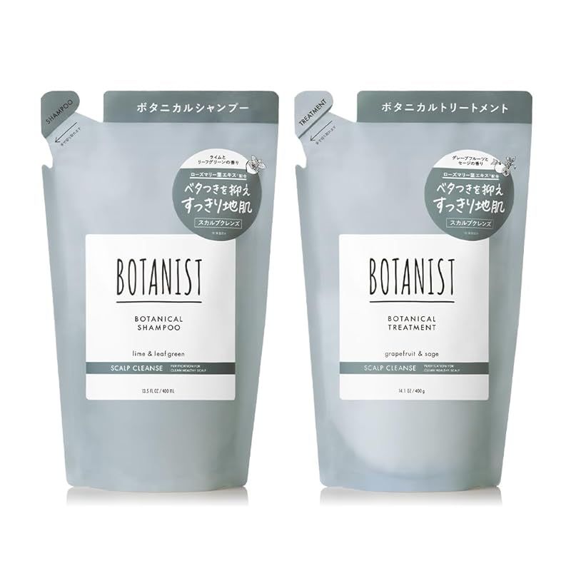 BOTANIST ボタニスト | シャンプー トリートメント セット 詰め替え 【スカルプクレンズ】