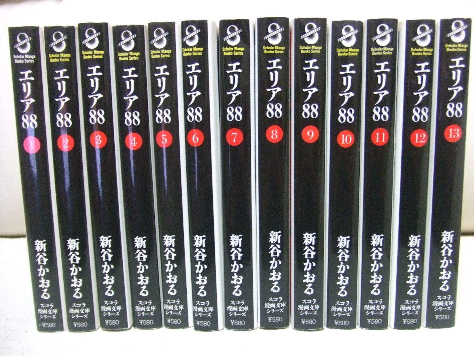 賭博⁄偶然の哲学│