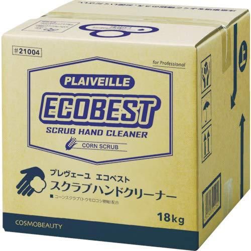 資生堂　SHISEIDO メディケイテッドハンドソープ 2000mL　2個セット SHISEIDO メディケイテッドハンドソープ 2000mL 詰め替え 資生堂