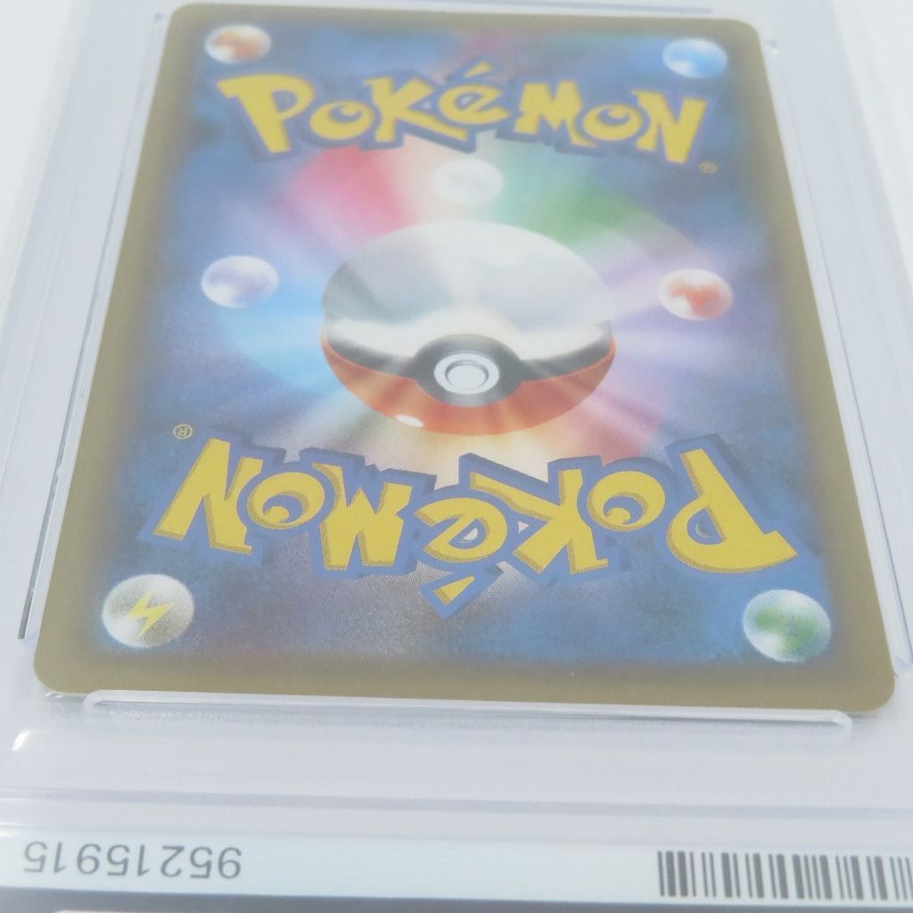 瀬戸店】PSA10 GEM MT MスピアーEX CP4 002/131 ポケモンカードゲーム