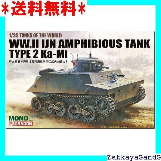 青物プラグ12本セット別注平政ドラド潜王 青物プラグ12本セット別注平政ドラド潜王 楽天市場】別注平政