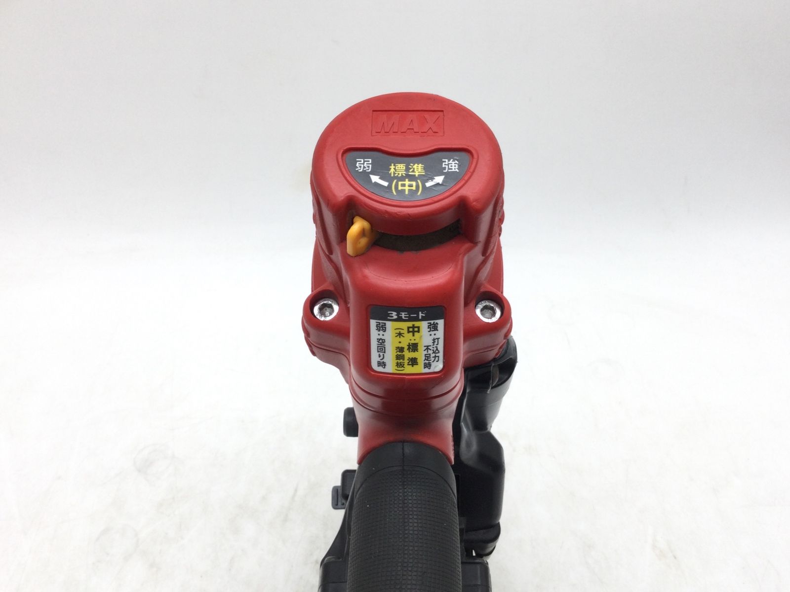MAX マックス高圧ターボドライバHV-R41G5-G 中古品 MAX HV-R41G5-G ねじ打機 ターボドライバ ウエダ金物【公式サイト】