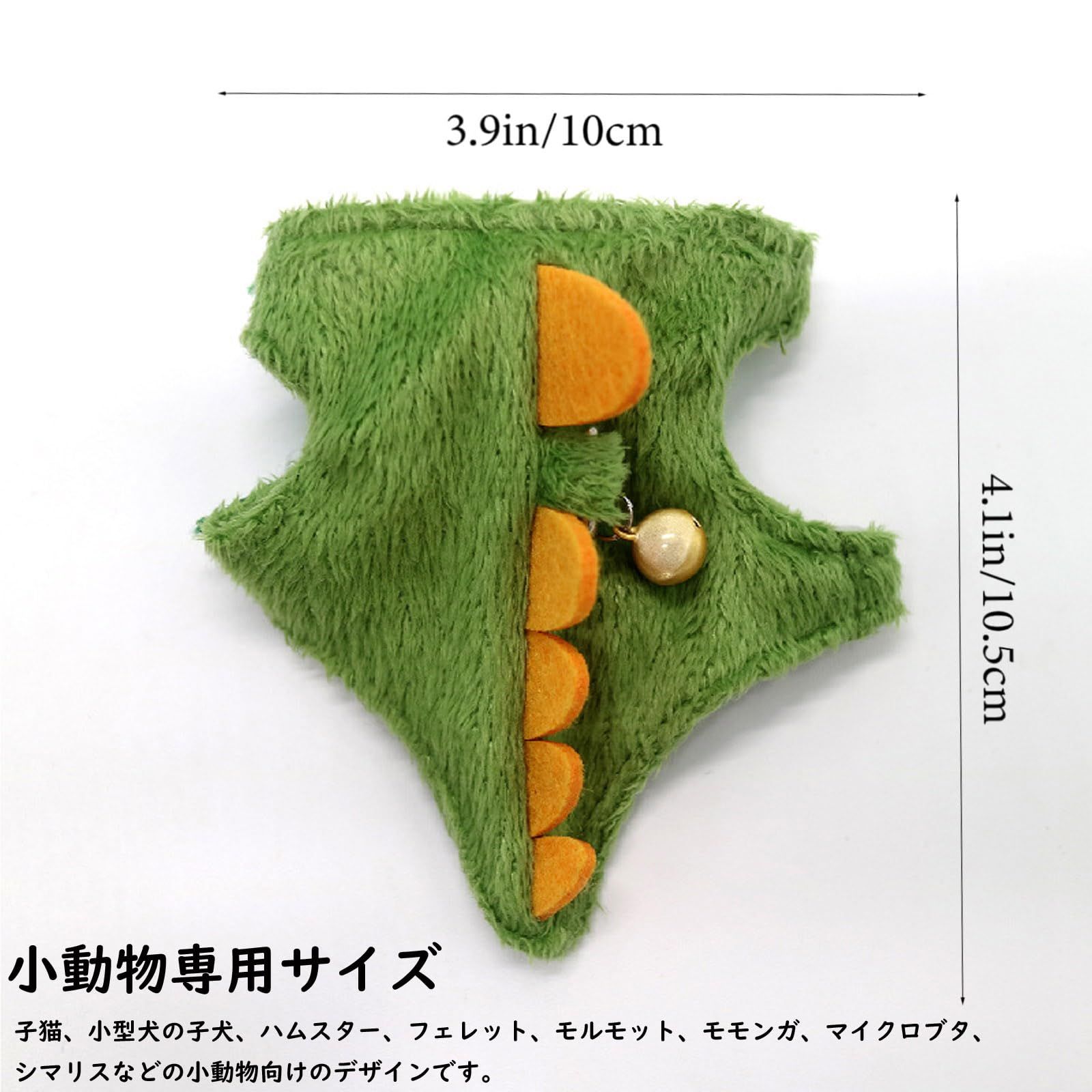 抜けないフェレット