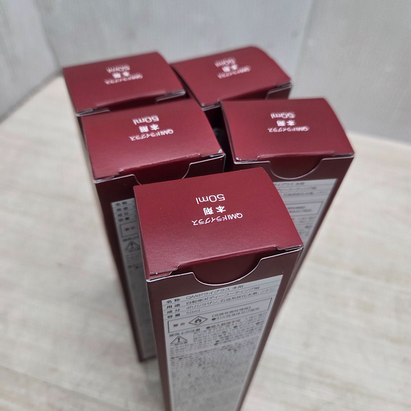 新品 未使用品 QMI ドライグラス 本剤 50ml 10本セット ガラス系撥