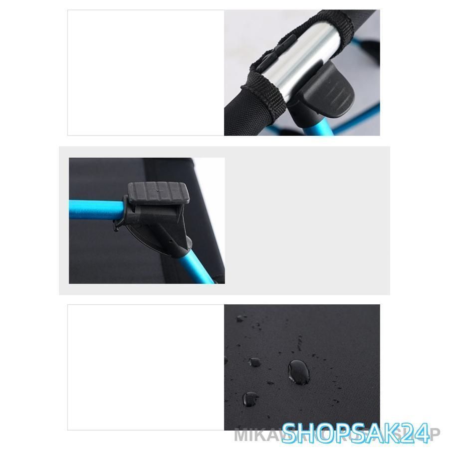 キャンプ用品 コンパクト683