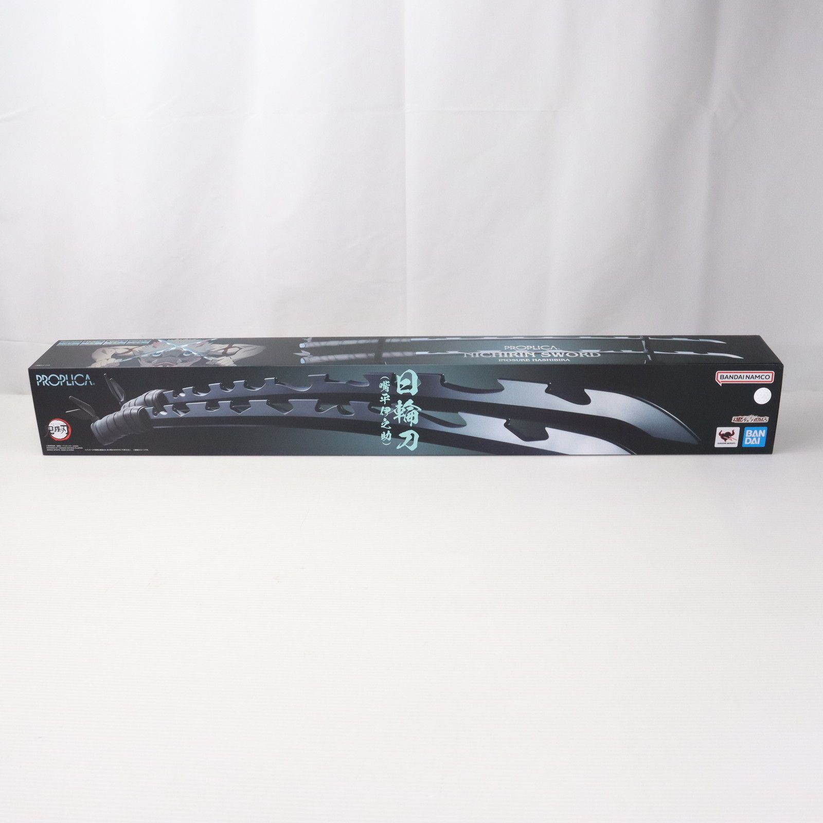 PROPLICA(プロップリカ) 日輪刀(嘴平伊之助)(にちりんとう はしびらい