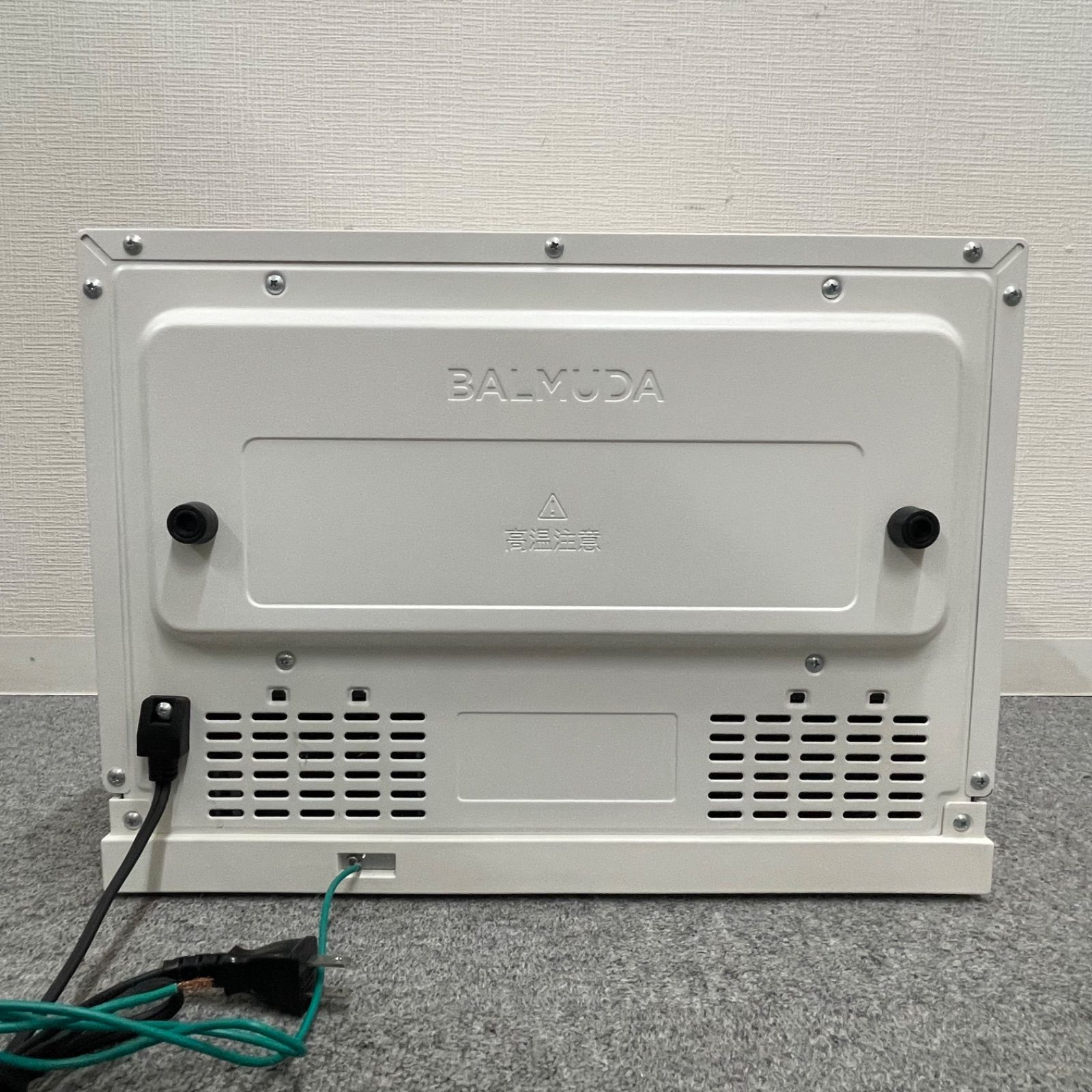 BALMUDA バルミューダ