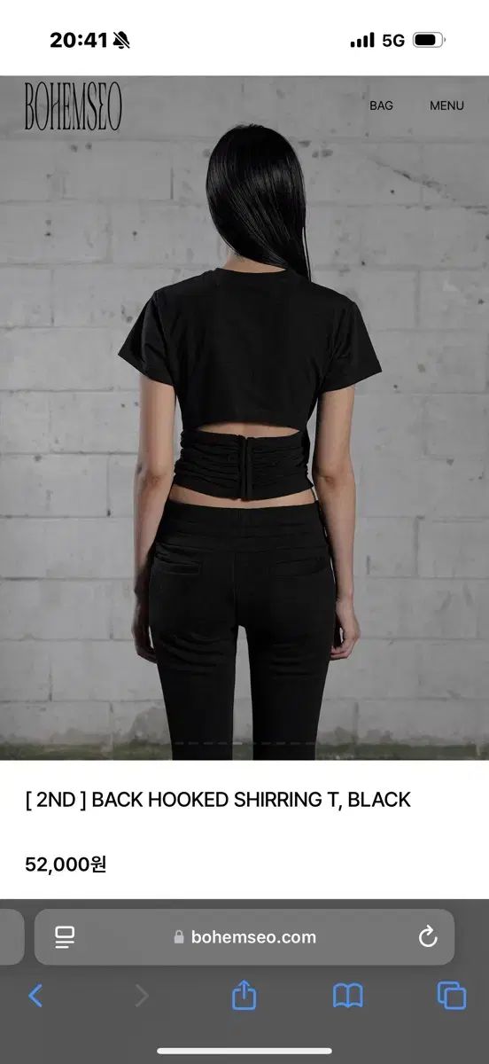 BOHEMSEO ボヘミアンソウル バックフックシャーリング T シャツ 黒