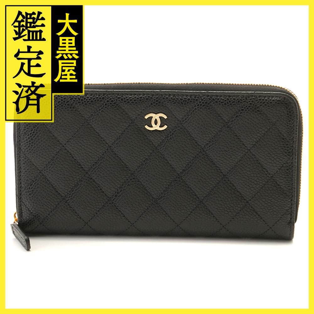 シャネル ラウンド長財布 AP0242 472