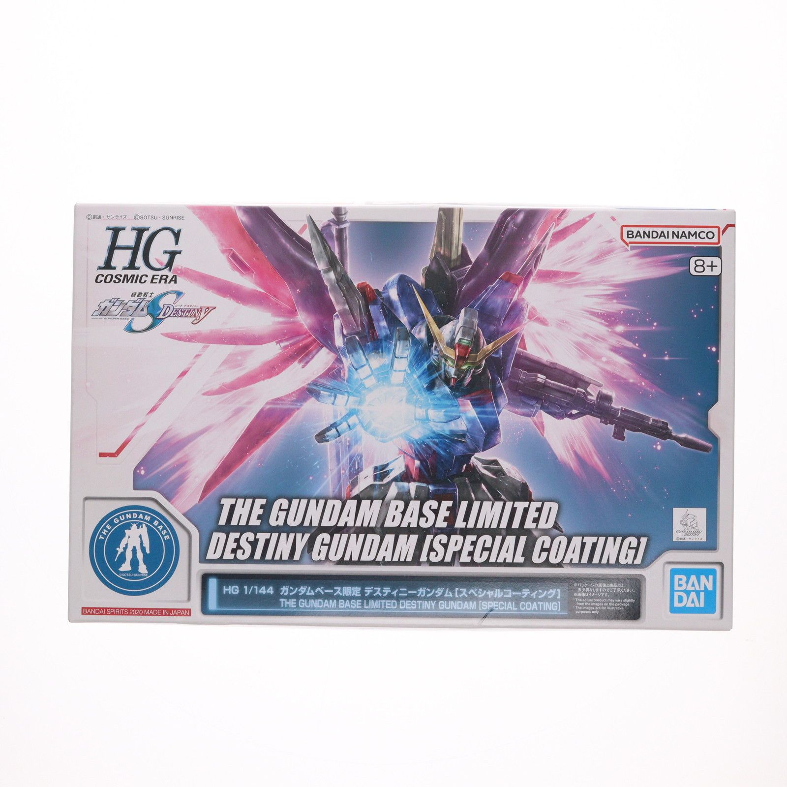 ガンダムベース限定 HG 1/144 ZGMF-X42S デスティニーガンダム