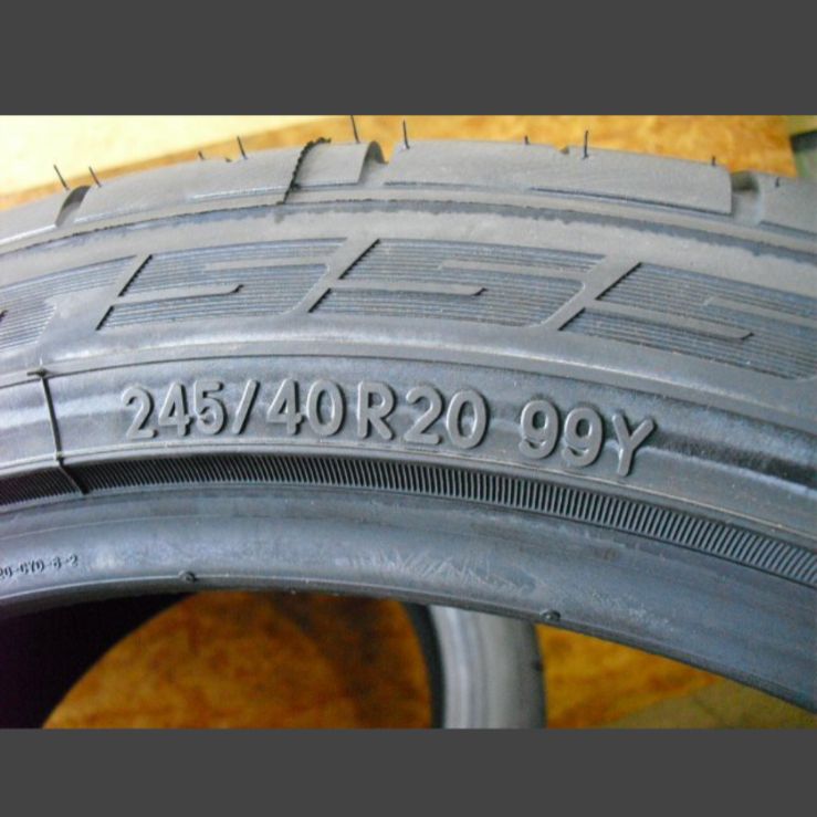 40R20 2本