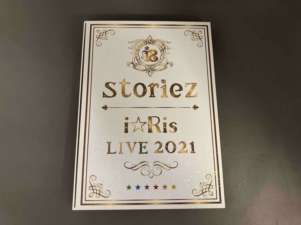 i☆Ris LIVE 2021 ~storiez~(初回生産限定版)(Blu-ray Disc