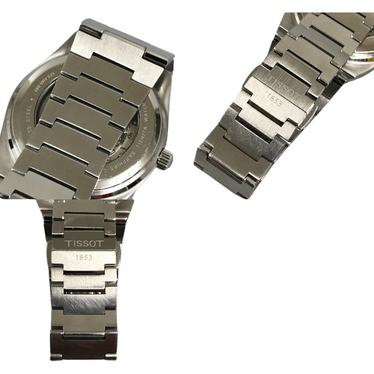 PRX パワーマティック