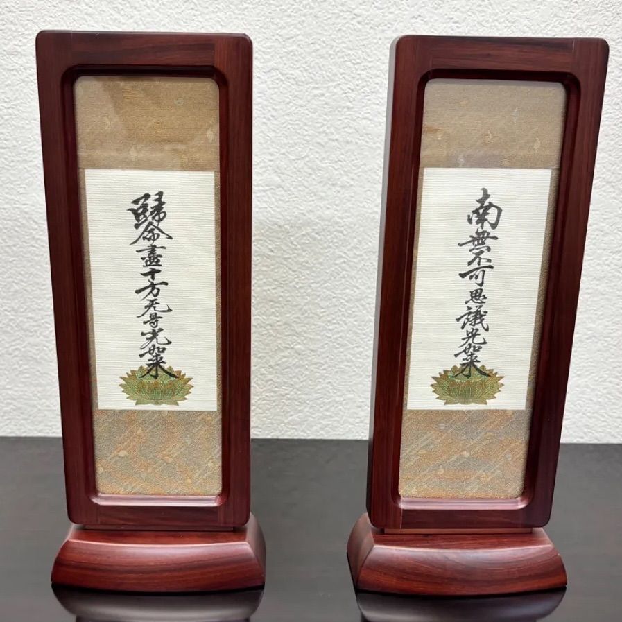 DVD 相棒 シーズン21 12巻 全巻 水谷豊 寺脇康文 レンタル 防犯 タグ DVD 相棒 シーズン21 12巻 全巻 水谷豊 寺脇康文 レンタル 防犯 タグ