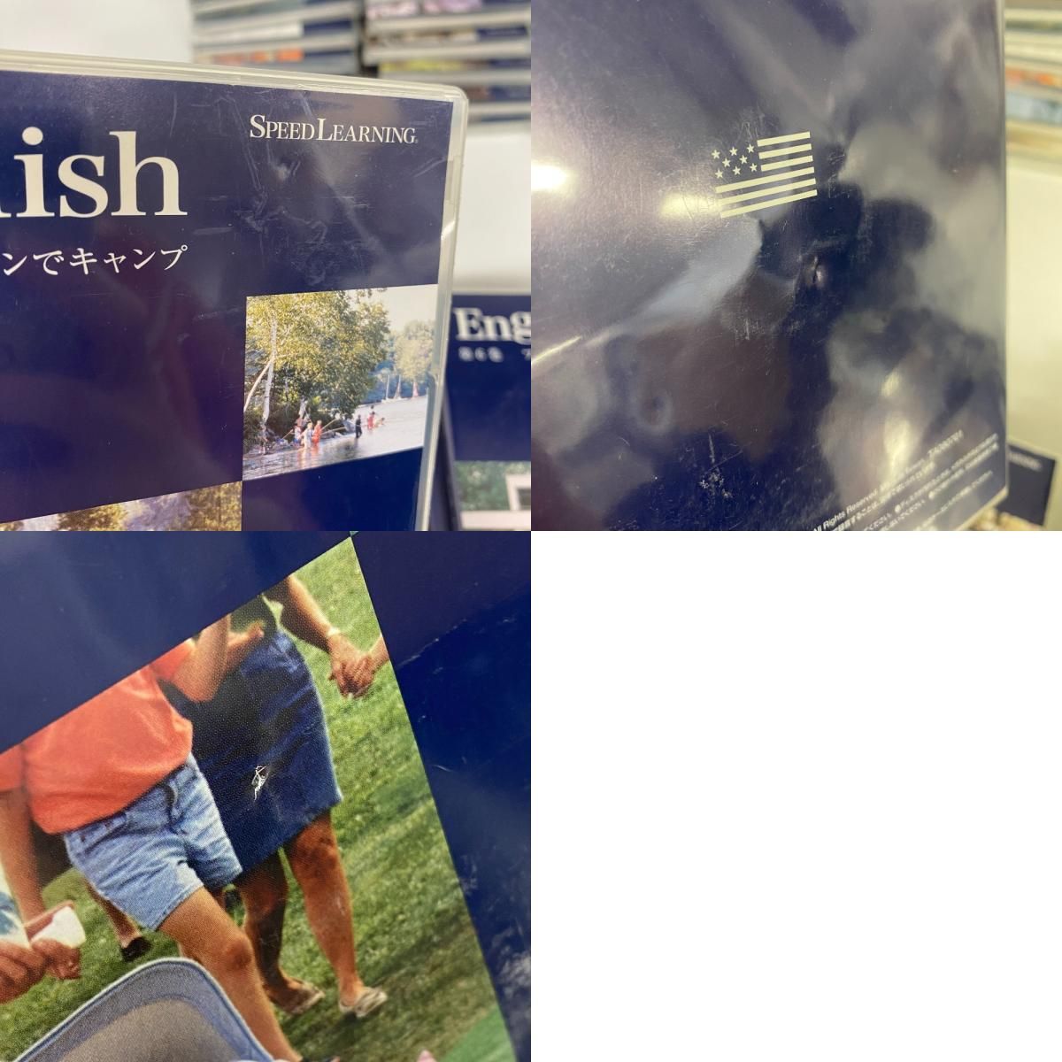 Speed Learning 英語学習 全48巻セット 全巻セット】スピードラーニング 英語 全48巻 教材 英語学習 English