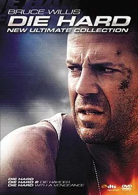 中古】洋画DVD ダイ・ハード新生アルティメットコレクションBOX(限定版