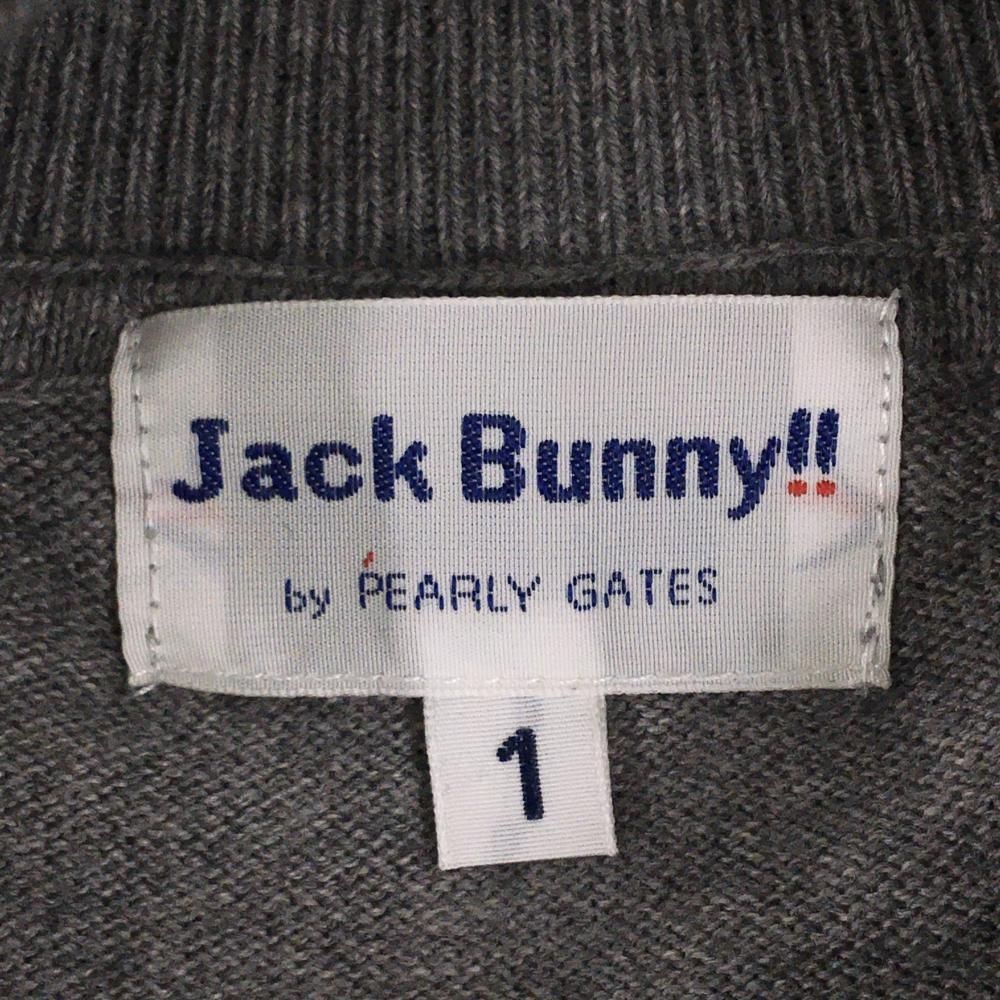 グレー カシミヤ混