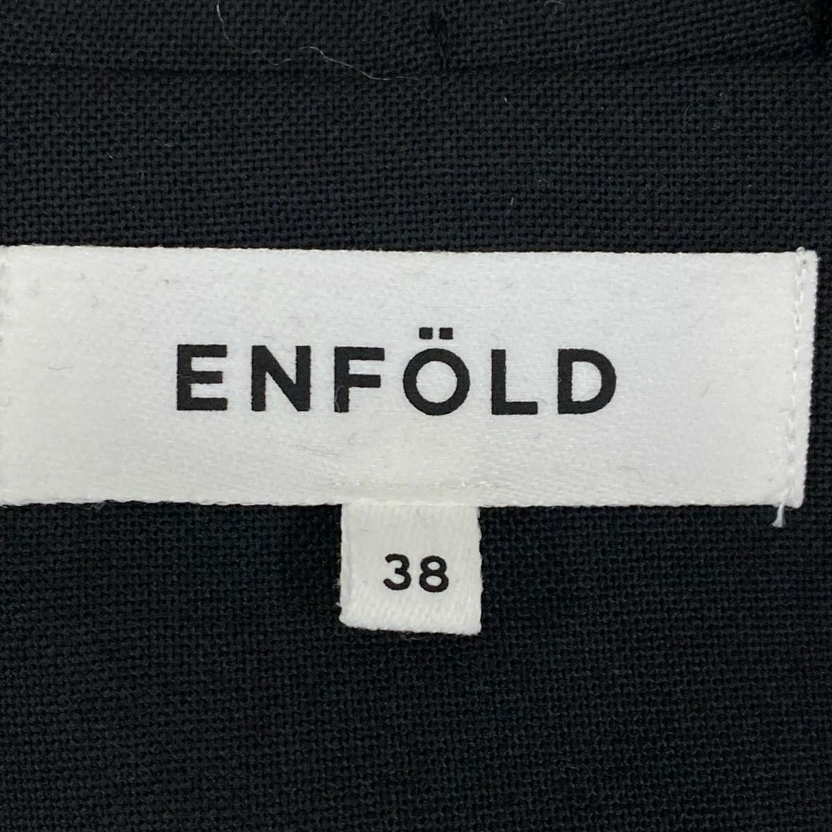 ENFOLD(エンフォルド) ベスト サイズ38 M レディース美品 HIGH