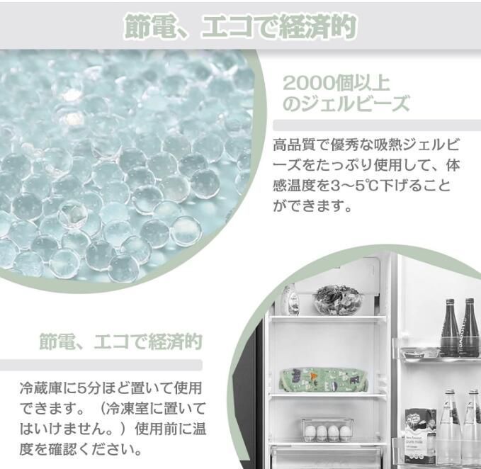 ベビーカー 暑さ対策 保冷シート 接触冷感 シート チャイルドシート : ベビーカーシート ジェル ひんやりシート 保冷 保冷剤 全 ジェルビーズ 夏 ジェル（マット・シート・クッション｜ベビーカー