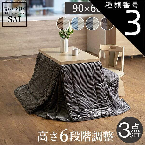 G-PLAN フレスコ ラウンドエクステンション ダイニングテーブル (407