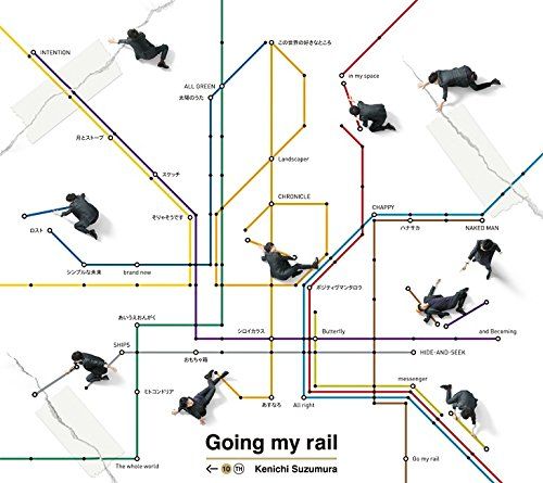 (CD)鈴村健一 10th Anniversary Best Album ”Going my rail”(DVD付)／鈴