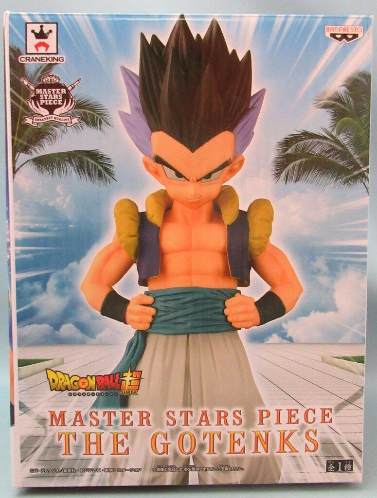 美品 MASTER STARS PIECE フリーザ MA0161 ドラゴンボール MASTER