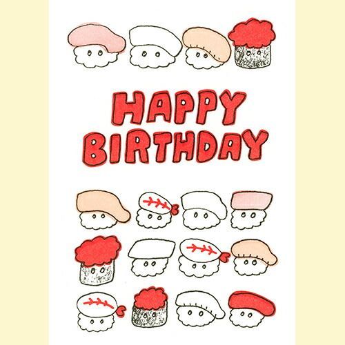 まとめ）#今野印刷 グリーティングカード Sushi Birthday L19W001