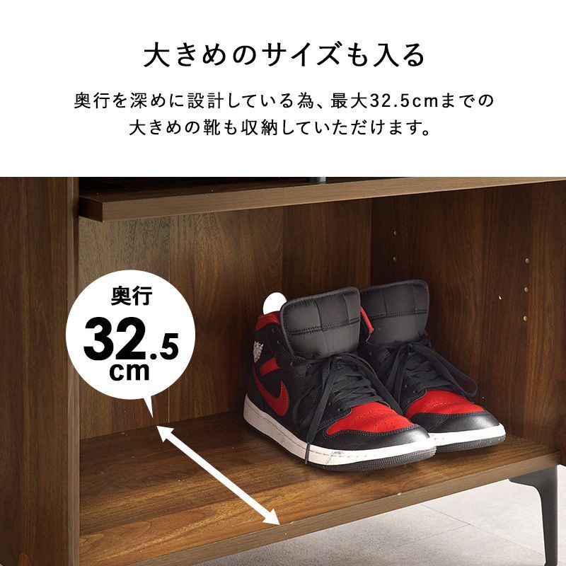 ルーバー扉のシューズラック