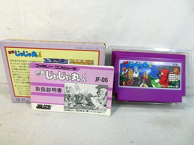美品　ジャレコ　FC　ファミコン　忍者じゃじゃ丸くん 美品 ジャレコ FC ファミコン 忍者じゃじゃ丸くん - メルカリ