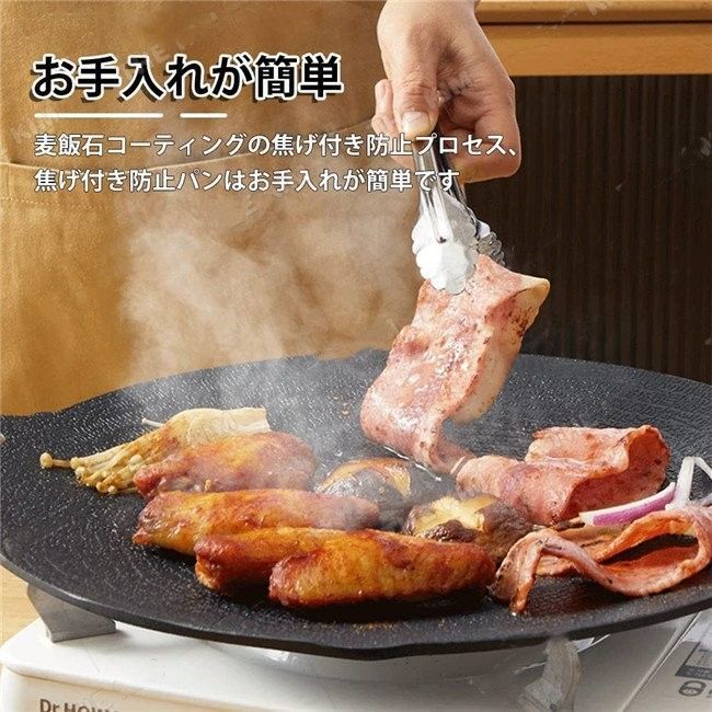 グリドル 鉄板 アウトドア IH対応 マルチグリドルパン 30cm グリル BBQ