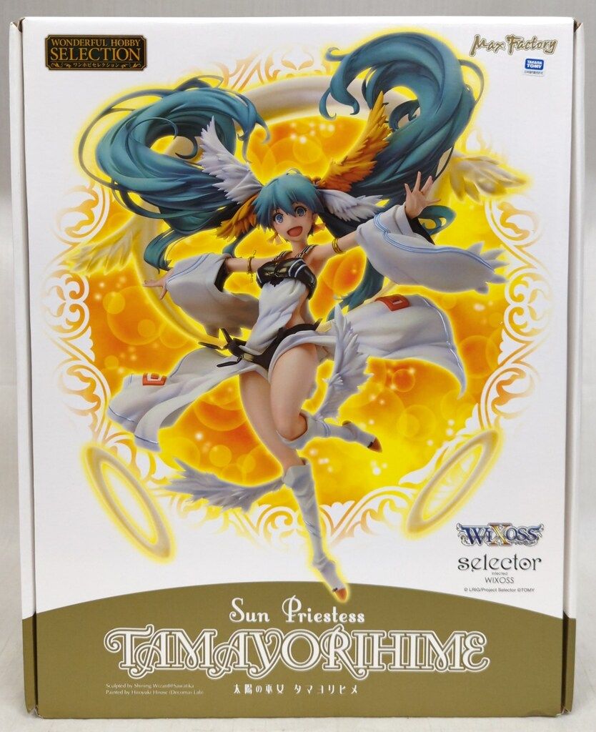 バイロン・バードサル】額装版画『LAST LIGHT AT オンライン KINCAID』