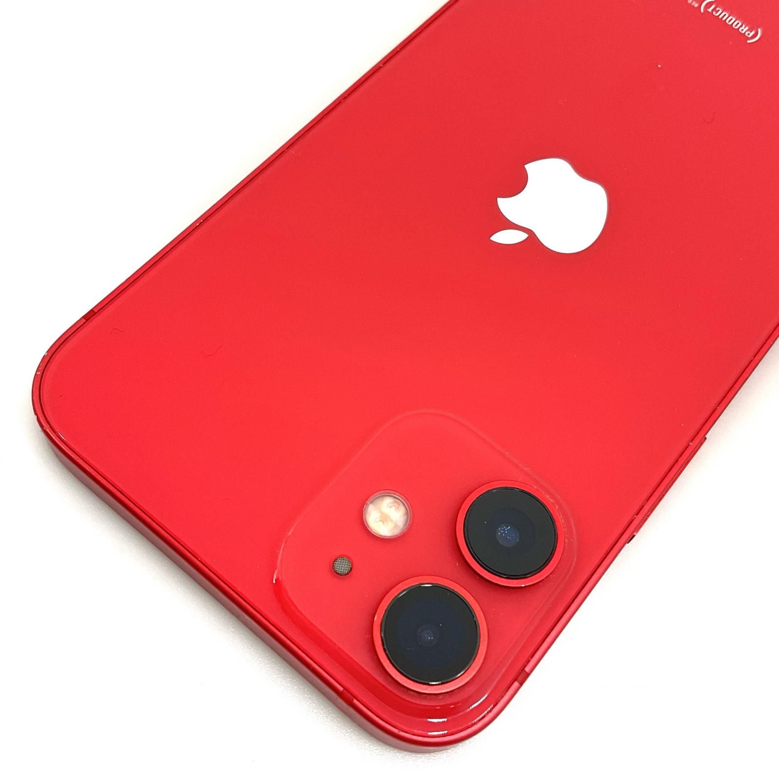 スマートフォン/携帯電話 【全額返金保証】【最速発送】Apple iPhone